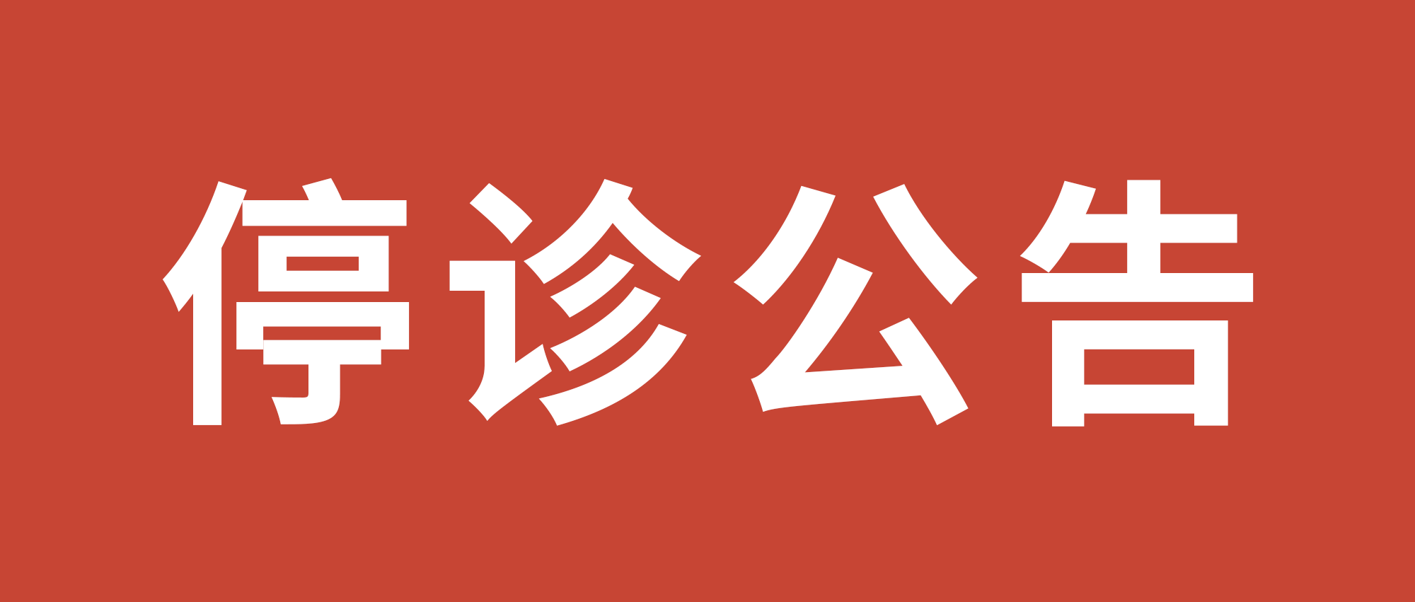 001f5fdb200b877e943392dd48f1dfe.png
