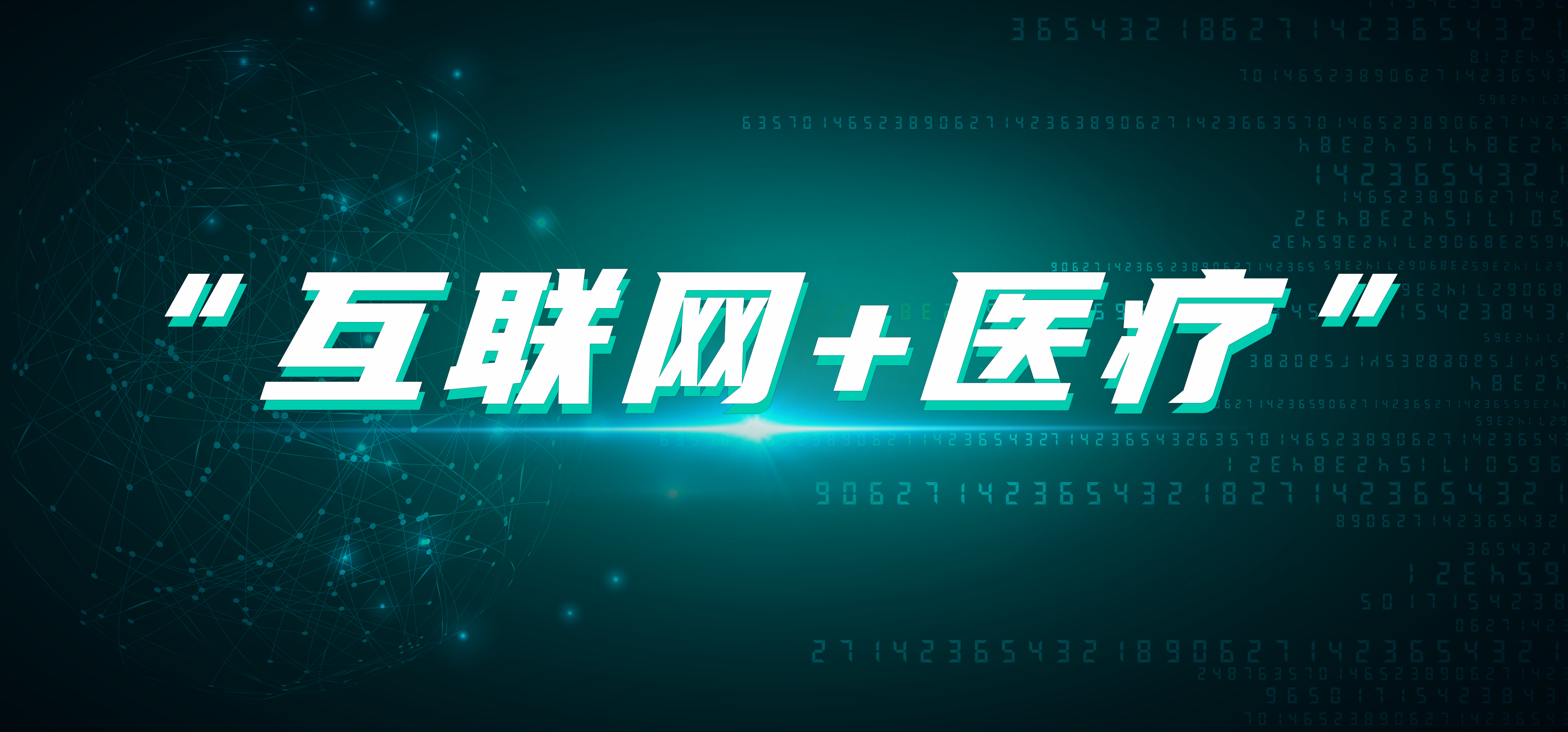 0ac0904faa16521bc55dc522a7cb8d1.png