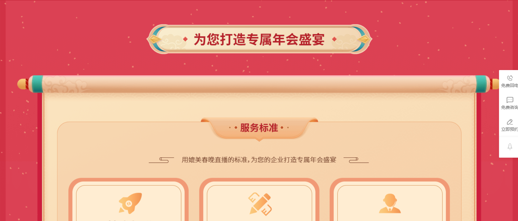 4fb0580e2144233f1a3d1b40620f6f8.png