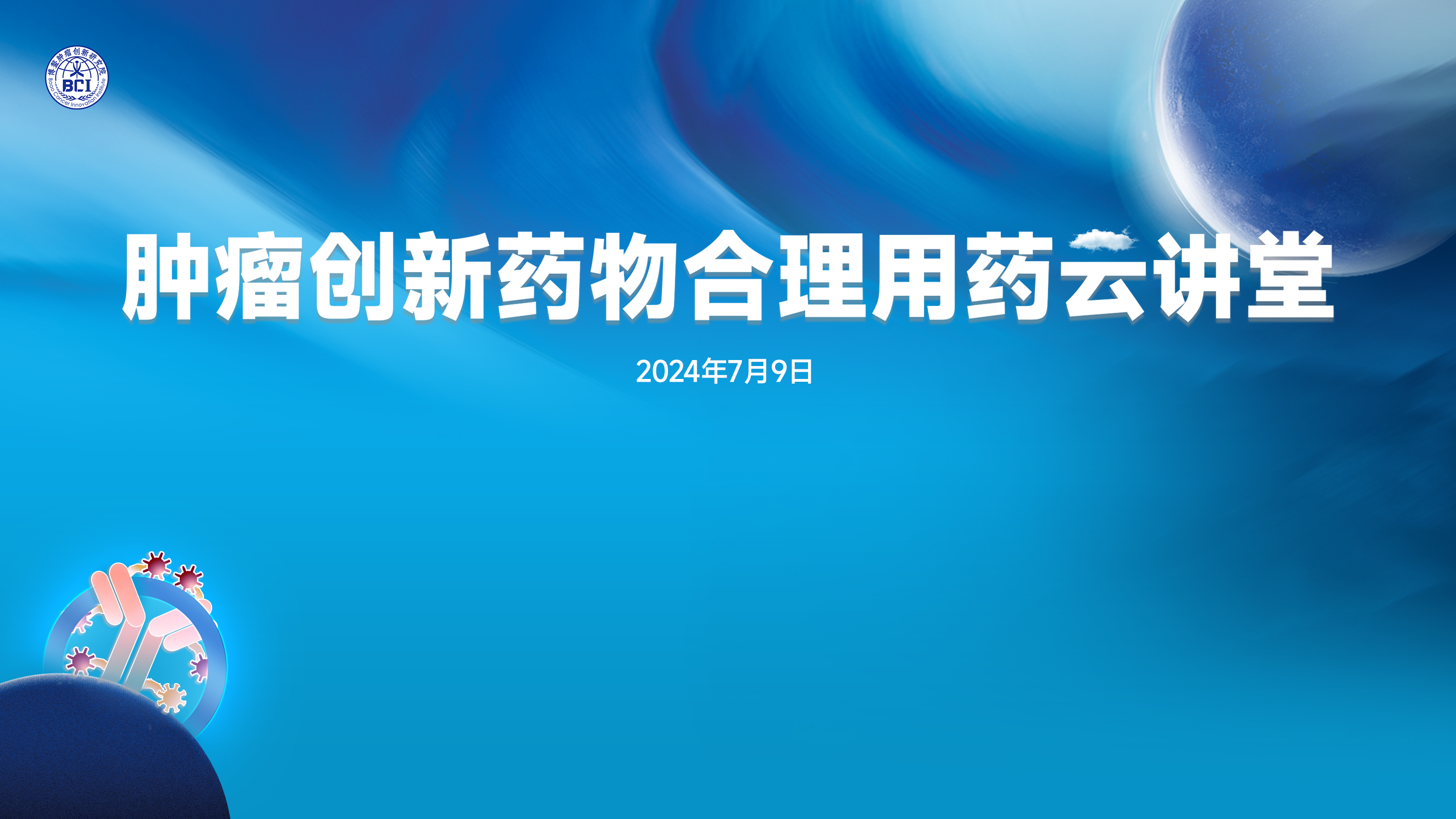 b5613202407081937105929.jpg
