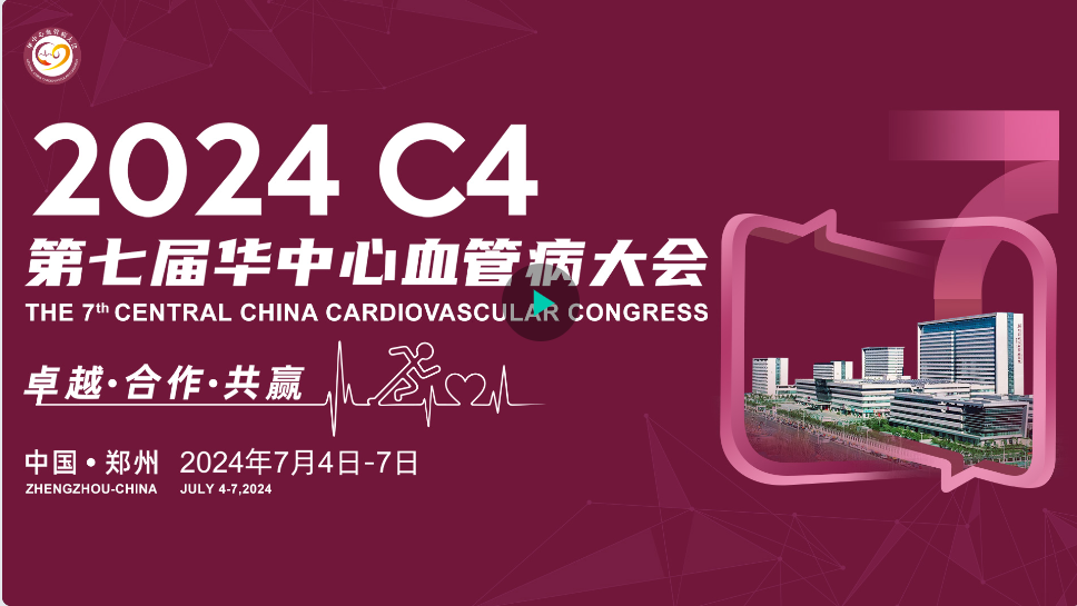 bc2be2791c24aca6c1ff6a85f897813.png