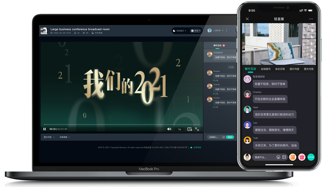 主题模板.png