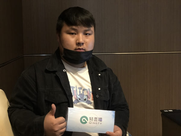企业会议直播