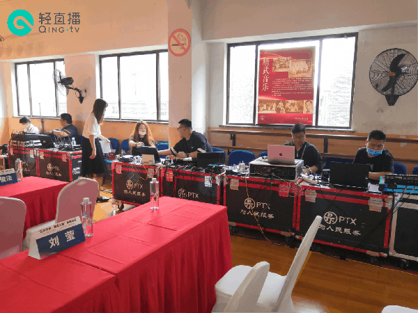 企业年会网络直播公司