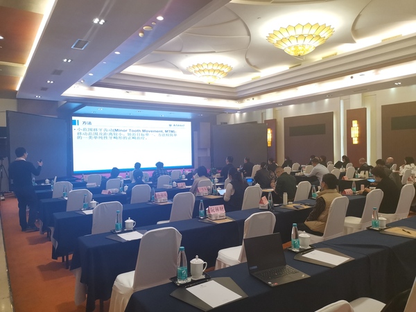 企业直播软件