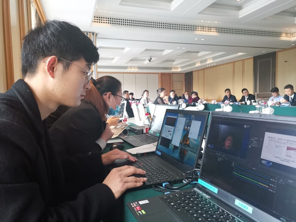 会议直播公司