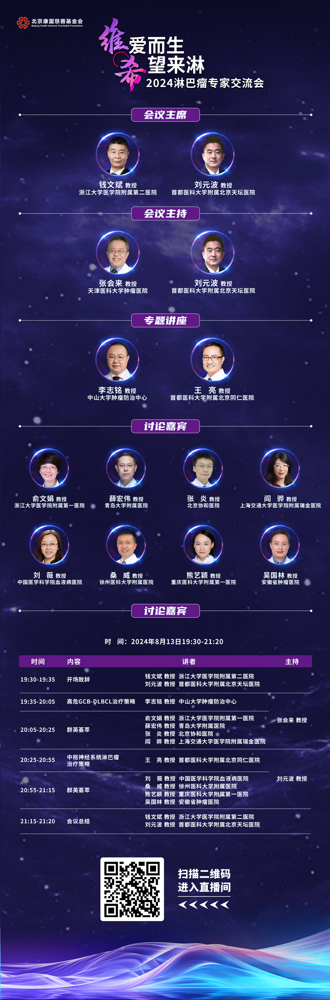 修改后的图片.jpg