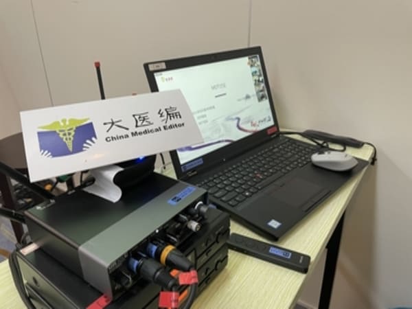 医药直播怎么做