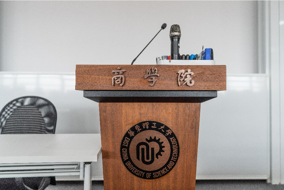 商学院.png