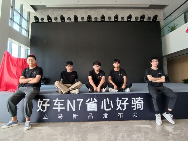 多地会议