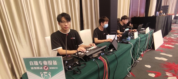 年会直播成本