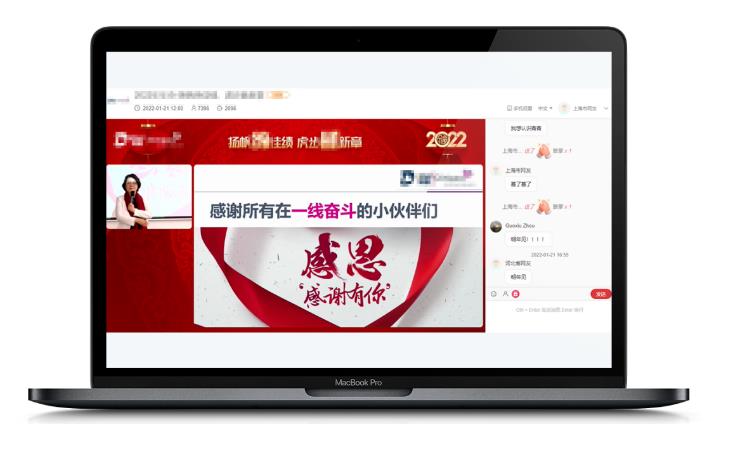 微信截图_20220320120915.jpg