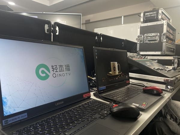 直播公司