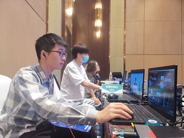 新品发布会直播