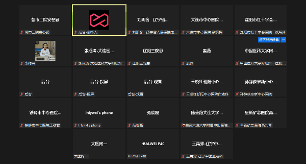线上照片